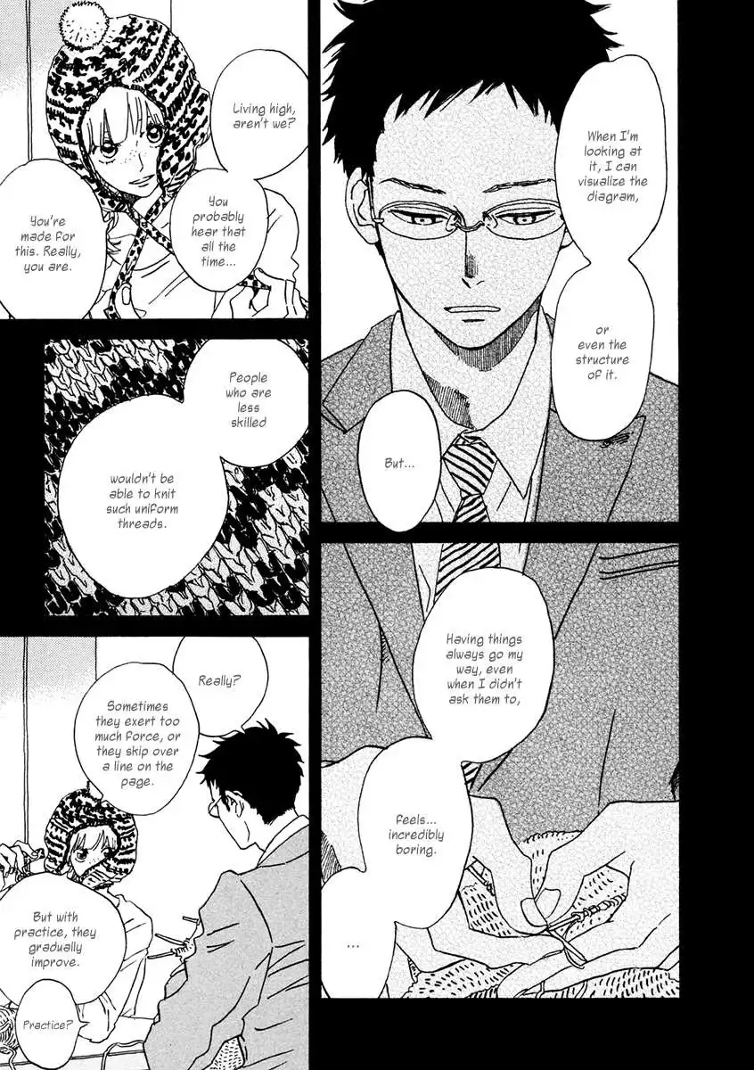 Sekine-kun no Koi Chapter 23 14